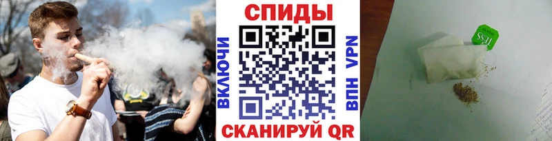 блэк спрут хочу Киров Бутират буратино