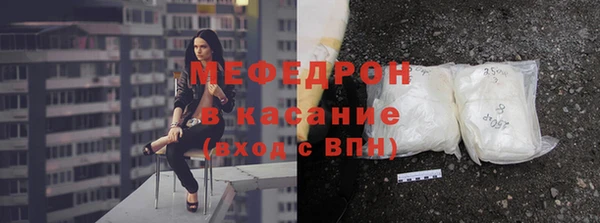 кокс Белоозёрский