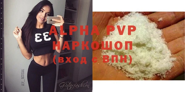 кокс Белоозёрский