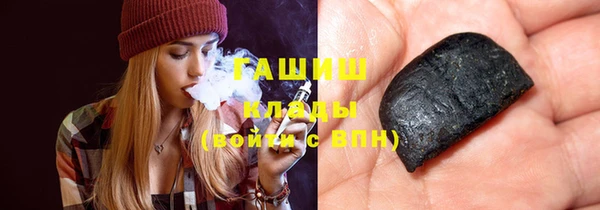 кокс Белоозёрский