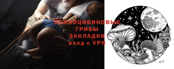 меф VHQ Богданович