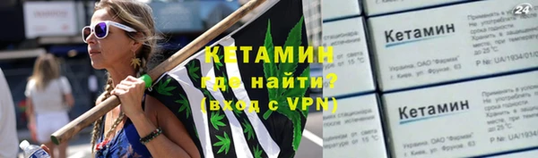 меф VHQ Богданович
