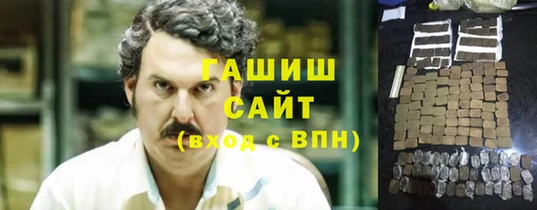 2c-b Беломорск