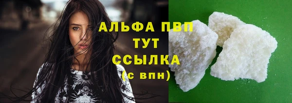 экстази Богородицк