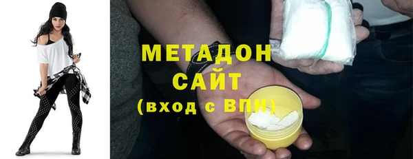 крисы Белокуриха