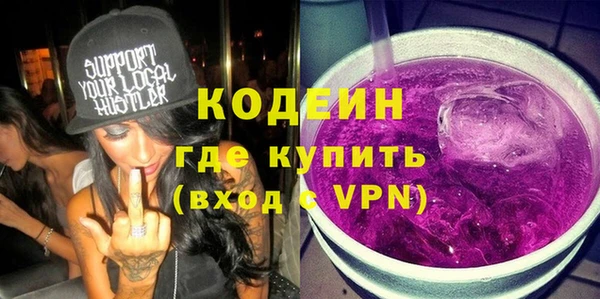 крисы Белокуриха