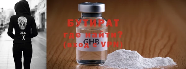 кокс Белоозёрский