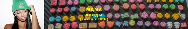 крисы Белокуриха