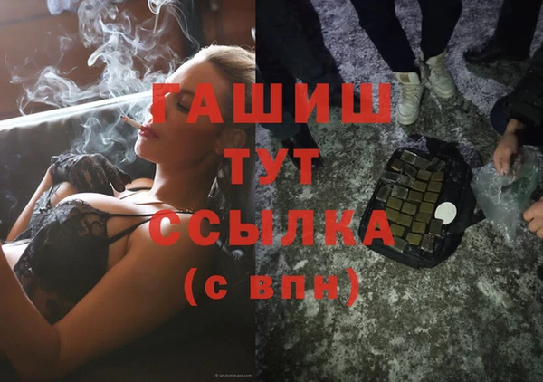 2c-b Беломорск
