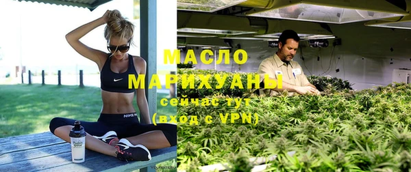 кокс Белоозёрский