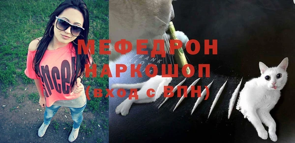 кокс Белоозёрский