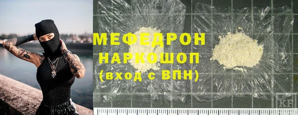 крисы Белокуриха