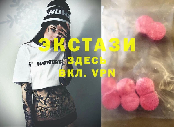 кокс Белоозёрский