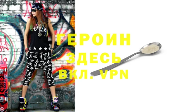 крисы Белокуриха