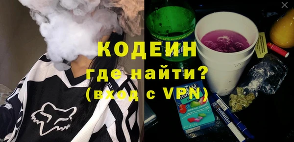 кокс Белоозёрский