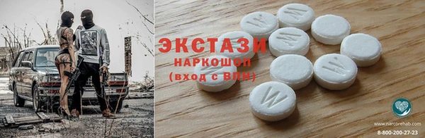 крисы Белокуриха