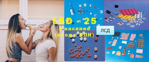 2c-b Беломорск