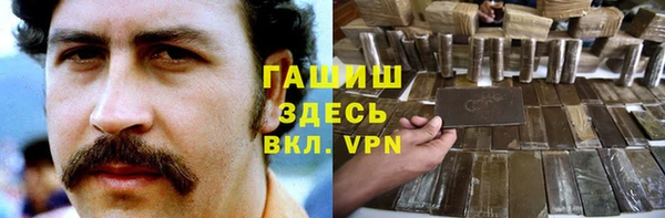 крисы Белокуриха