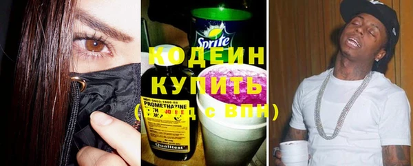 меф VHQ Богданович
