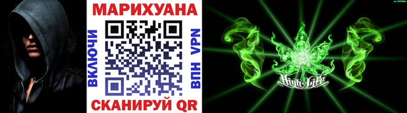omg вход  Киров  Бошки марихуана Bruce Banner 